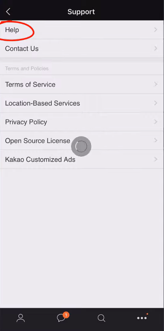 How to delete Kakao Account via the Mobile Application
