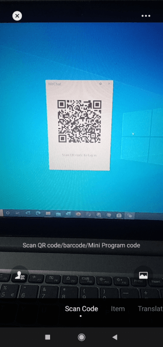 WeChat desktop app QR scan from mobile app