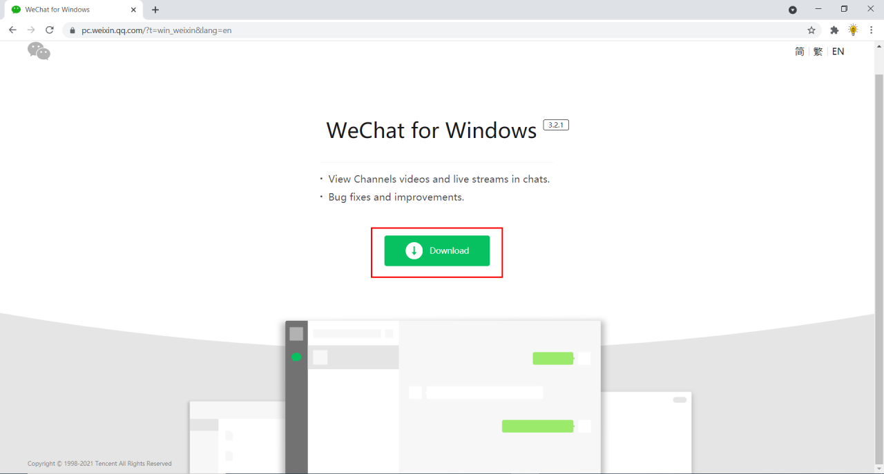 WeChat download page for windows